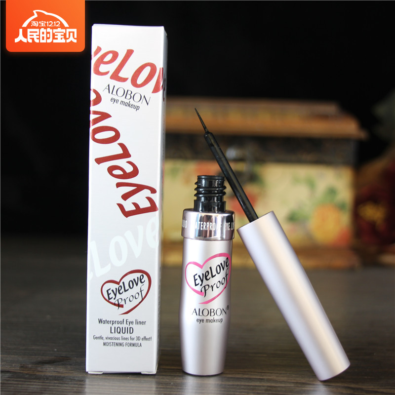 Eyeliner liquid eyeliner waterproof silky brush soft head easy to color thick black long-lasting non-smudge Yabang very fine