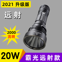 Pa light 26650 high light flashlight Super bright L2T6 long-range outdoor spotlight searchlight rechargeable led ride 1800
