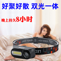 Strong light astigmatism concentrated one-piece headlamp USB direct charging 18650 lithium battery working head wear maintenance induction headlamp