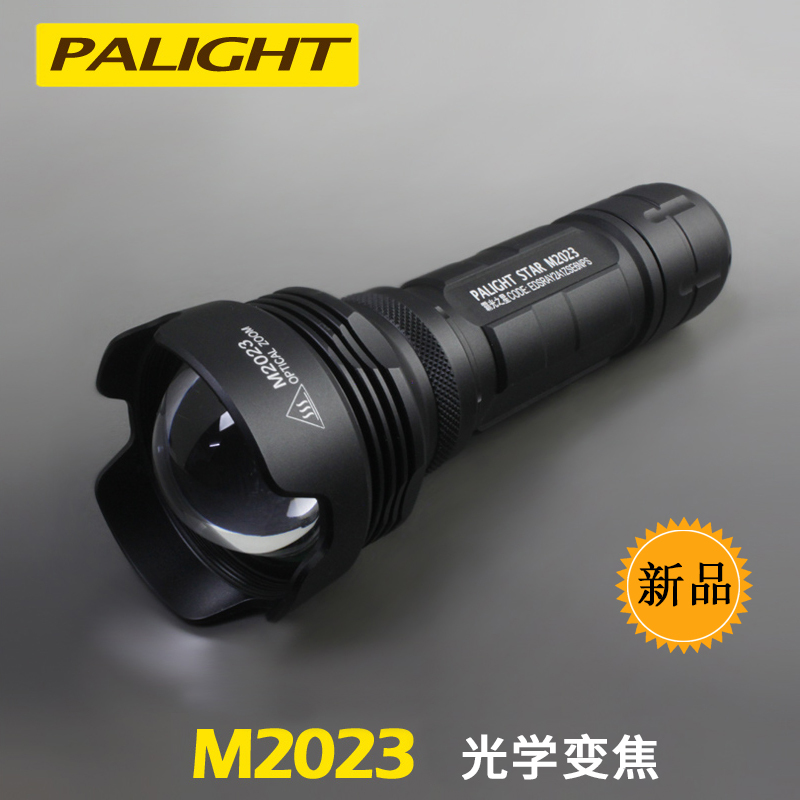 Baguang M2023 Zoomable High-Intensity Flashlight, Long-Range Ultra-Bright Led Outdoor Household Searchlight with Optical Telescopic Focus Adjustment Baguang M2023 Zoomable High-Intensity Flashlight, Long-Range Ultra-Bright Led Outdoor Household Searchlight with Optical Telescopic Focus Adjustment