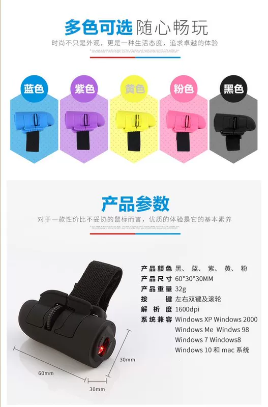 Bán chạy nhất vòng không dây 2.4G quang điện lười kinh doanh vi sáng tạo nhỏ sofa dễ thương USB chuột không dây - Nhẫn nhẫn hột xoàn