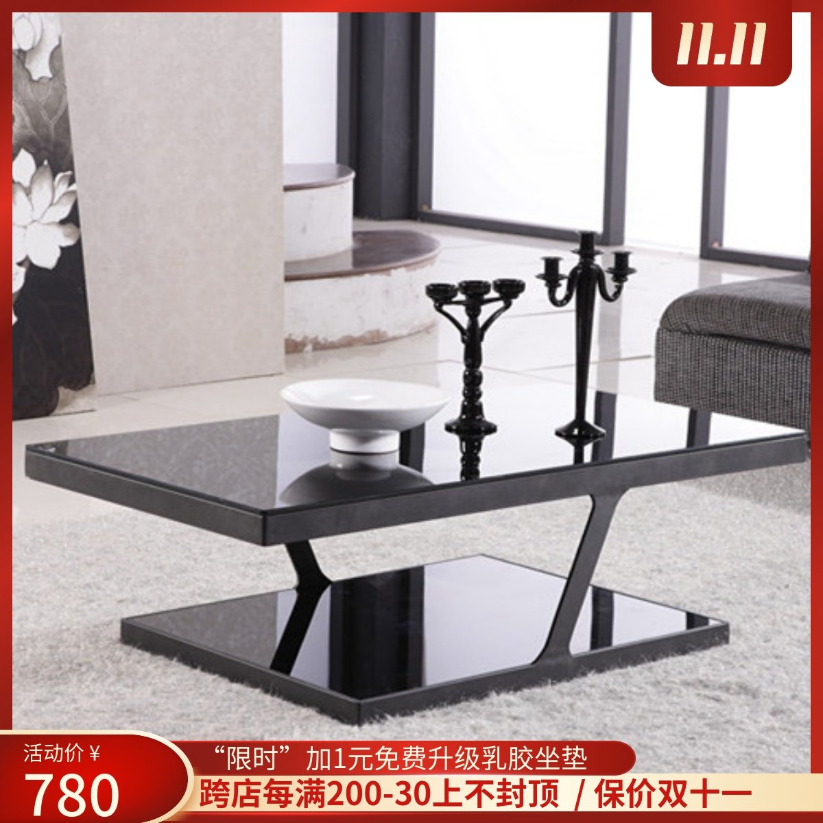 Simple and modern office coffee table office sofa business reception negotiation room coffee table office coffee table combination