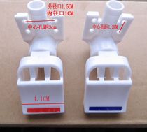 Water dispenser faucet red and blue hot and cold switch water outlet nozzle general accessories