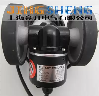 (including additional tickets)Autonics Autonics Wheel encoder Meter meter ENC-1-1-T-24