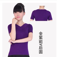 Полный фиолетовый передний v задний круг