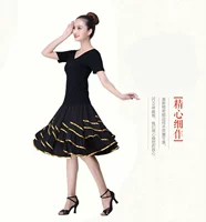 Черная золотая юбка, комплект