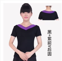 Черный+фиолетовый передний v задний круг