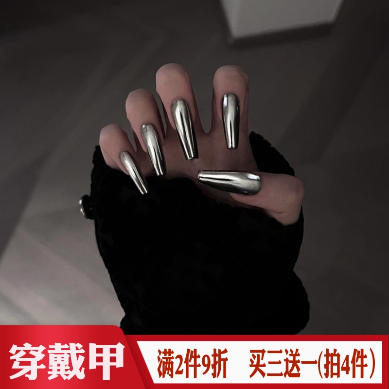 Punk Metal Silver Mirror Surface Wearable Nails Y2K Long Ladder Fake Nail Tips European and American Dark Style Hot Girl Electroplated Nail Stickers