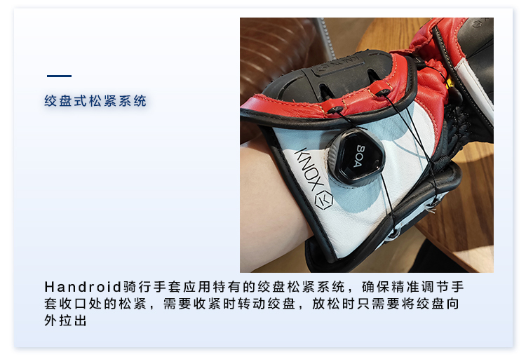 [龙 仕摩] Găng tay xe máy đua xe máy thế hệ KNOX4 mới của Anh dành cho nam và nữ - Xe máy Rider thiết bị găng tay lái xe máy