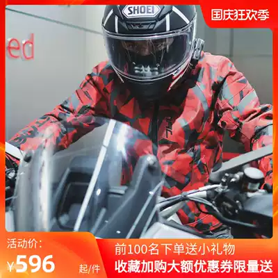 TNAC Tuochi locomotive waterproof and breathable four seasons warm camouflage motorcycle leisure glory red jacket Cycling Men