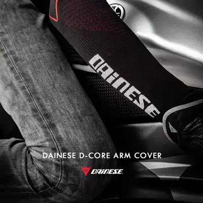 Dennis locomotive locomotive outdoor sleeve summer breathable riding sunscreen anti-UV sleeve men and women