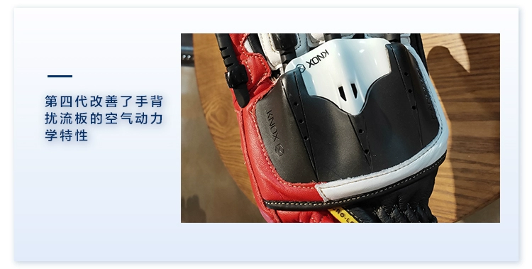 [龙 仕摩] Găng tay xe máy đua xe máy thế hệ KNOX4 mới của Anh dành cho nam và nữ - Xe máy Rider thiết bị bảo vệ gối