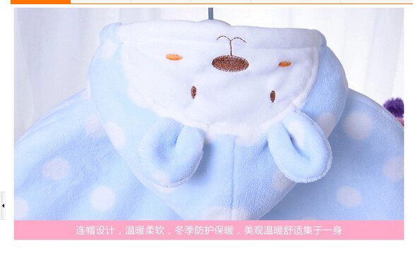 Cape pour enfant en toison - Ref 2154403 Image 36