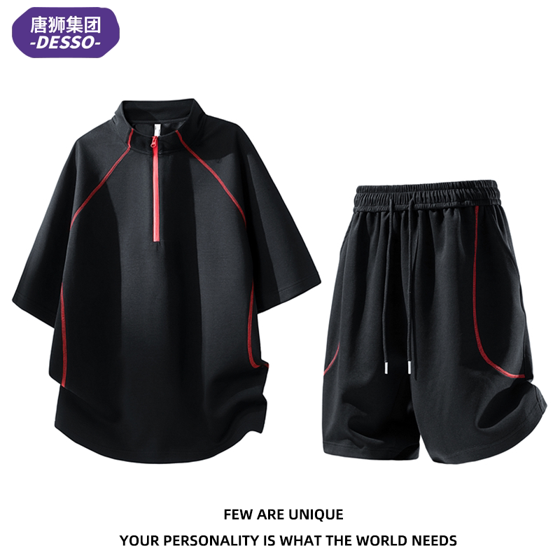 Tangshi Group Desso Official Patchwork Short-Sleeved T-Shirt for Men, Summer Half-Zip Stand-Up Collar Casual Top, Sports Suit