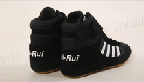 WeirUi Weirui wrestling shoes genuine leather wrestling shoes training wrestling shoes