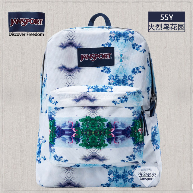 JanSport Jasper backpack counters authentic rebellious college style schoolbag men's and women's backpack T501 color