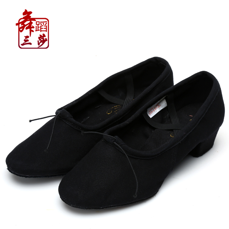 Sansha Teacher Shoes Canvas Female Style Mid Heel Dance Shoes Soft-bottom Practice Shoe Belly Leather Dance Shoes Folk Dancing Shoes Black