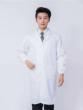 Белый халат, химическая униформа медсестры для школьников для работы, увеличенная толщина, короткий рукав