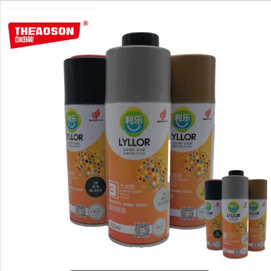 Le Free can automatically paint convenient paint fast dry paint color graffiti 400 ML multi - functional paint