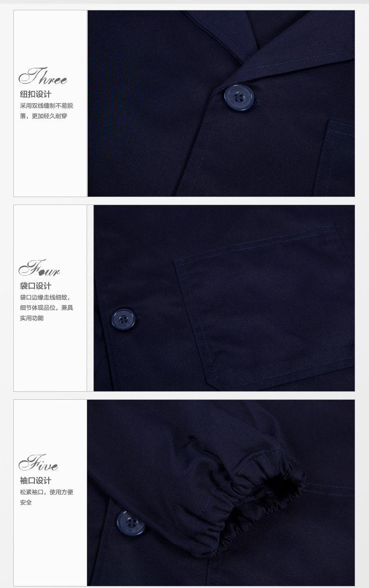 Vêtement de travail - Ref 1911886 Image 39