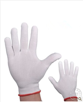 Knitted nylon dust-free white stickers non-slip work gloves labor protection gloves work handling gloves for men and women