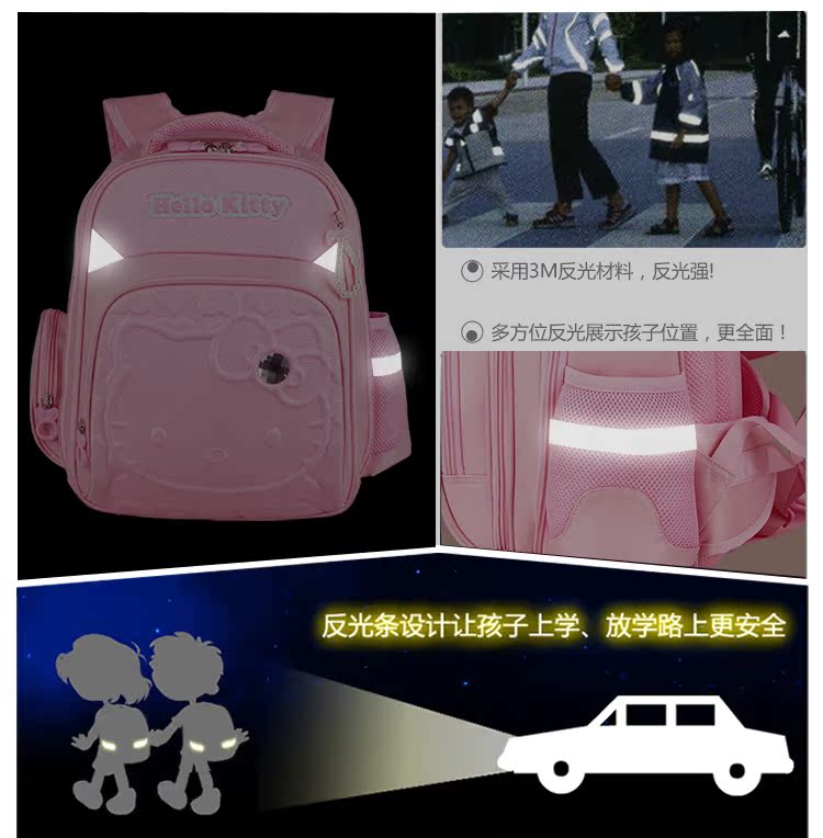 Hello Kitty hellokitty trường tiểu học túi trẻ em 1-6 lớp ba lô bảo vệ cột sống hộp quà tặng - Túi bé / Ba lô / Hành lý balo chống gù cho bé tiểu học