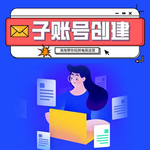 0基础学习到精通
