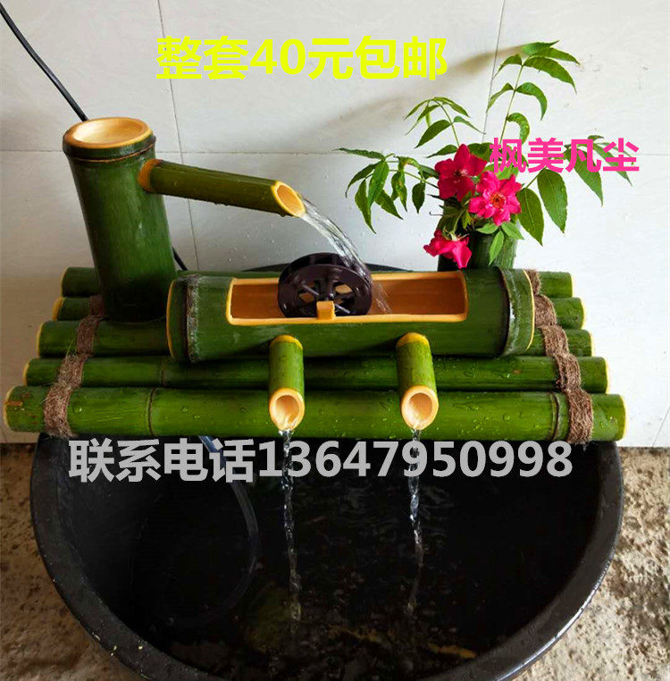 Bamboo running water bamboo tube running water fish tank filter oxygenation stone tank fish pond ornaments bamboo row water bamboo tank water flow device