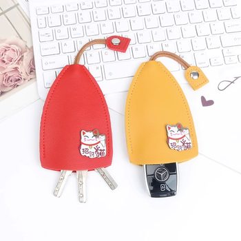 Key Case, High-Grade Scratch-Resistant Keychain, Pull-Out Type, Large Capacity, Household Door, Car Key, Key Storage and Protective Cover