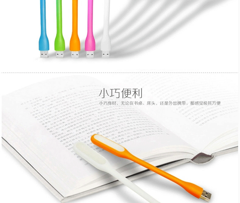 Lampe USB - Ref 376800 Image 7