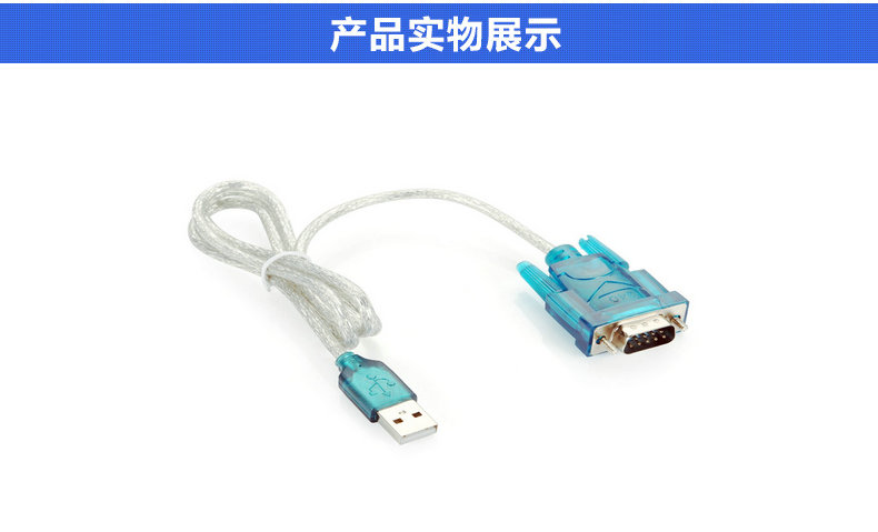 Concentrateur USB - Ref 365958 Image 18