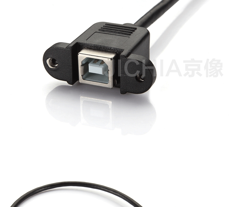 Câble extension USB - Ref 435134 Image 14