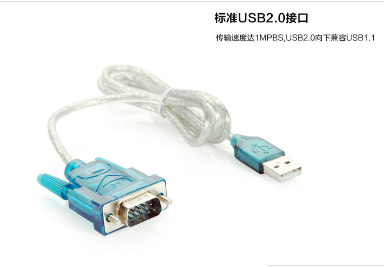 Concentrateur USB - Ref 365958 Image 11