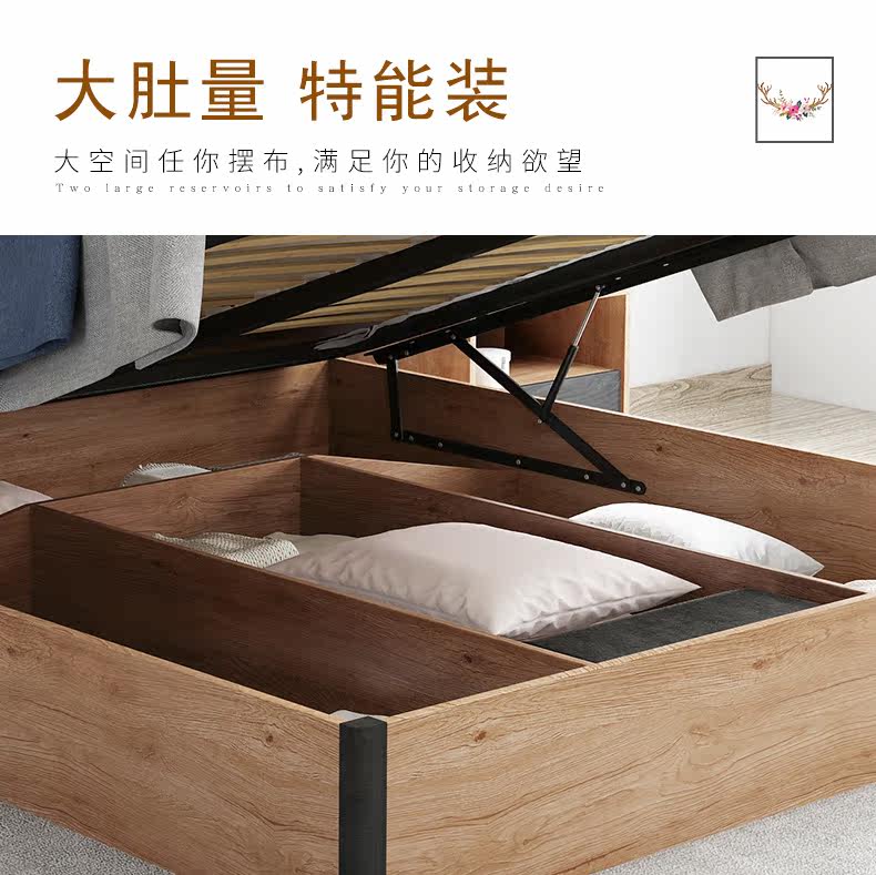 B102 BED_13.JPG