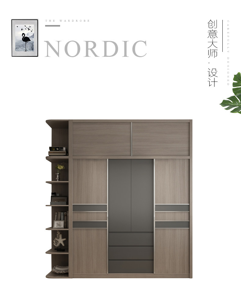 YG01 WARDROBE_01.JPG