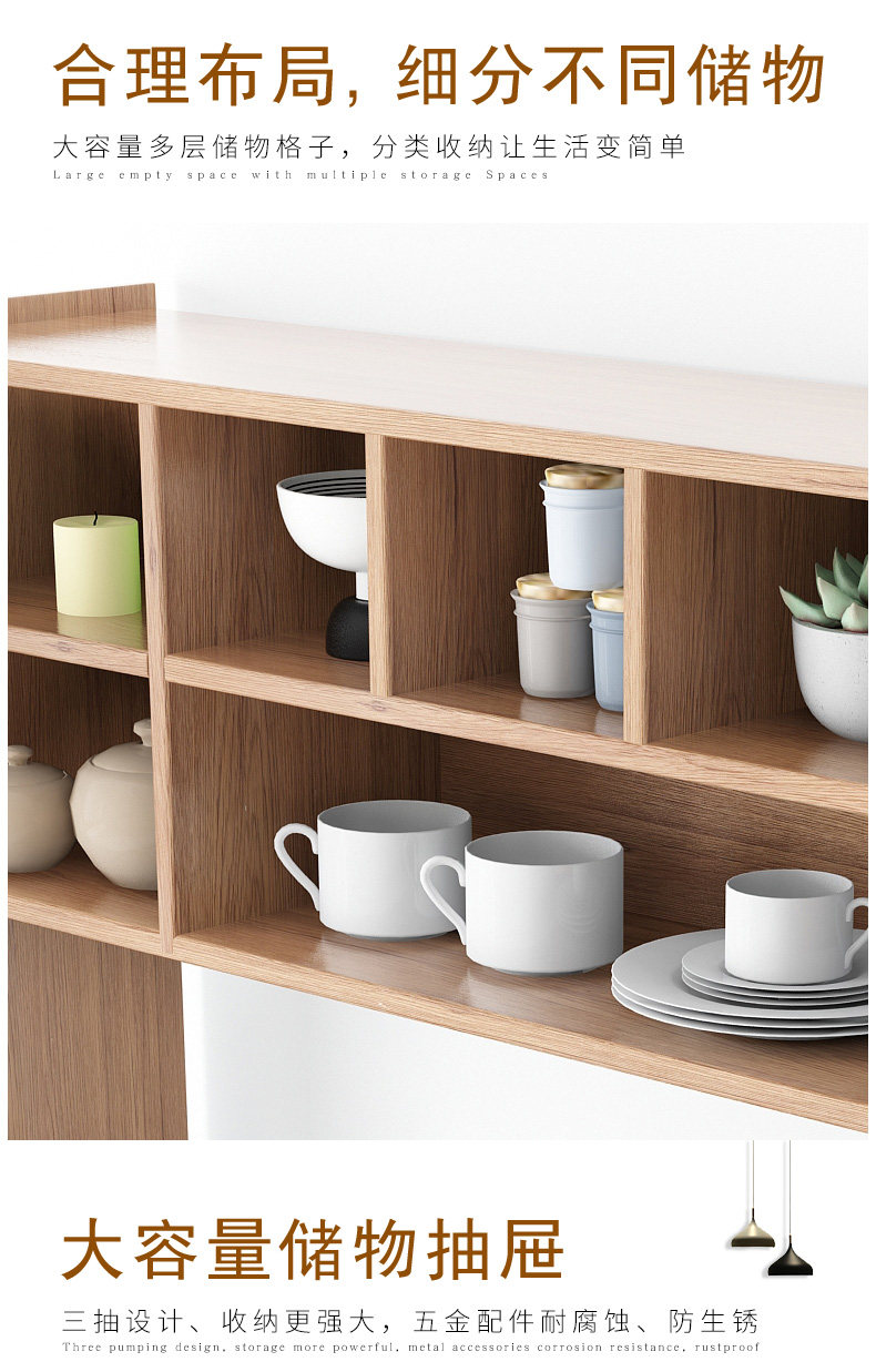 B203 Meal Cabinet_12.jpg