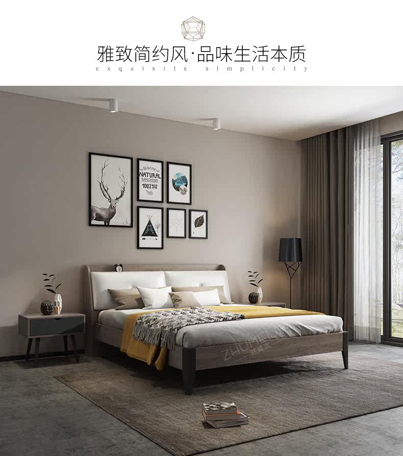 Bed_05.jpg