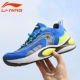 Giày chạy bộ nam Li Ning 2020 mới giảm xóc Lan tích hợp dệt sốc hấp thụ nhẹ lưới thoáng khí giày thể thao thông thường - Giày chạy bộ