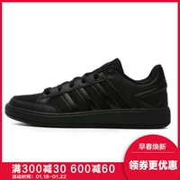 Giày thể thao nữ Adidas giày thể thao 18 mùa hè giày tennis thấp mới DB1469 giày sneaker 