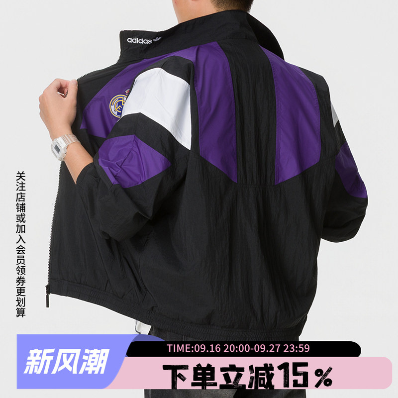Adidas Men's Clothing Real Eqt Tt Real Madrid Football Casual Culture Retro Style Jacket Kg5373 Adidas Men's Clothing Real Eqt Tt Real Madrid Football Casual Culture Retro Style Jacket Kg5373