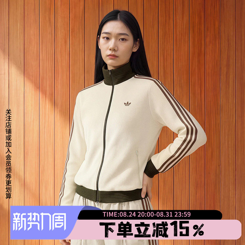 Adidas Originals Genuine Men's and Women's Clothing 2026 New Loose Retro Style Sports Jacket Ld6433