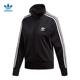 Adidas trang web chính thức Adidas chính thức ủy quyền clover phụ nữ thường đứng cổ áo khoác áo khoác ED7515 - Áo khoác thể thao / áo khoác