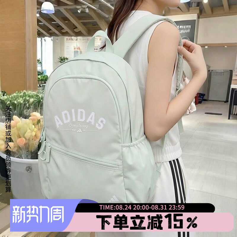 Adidas Official Authentic Men's and Women's Bags Uni Val 2 Bp Large-Capacity Backpack Student School Bag