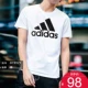 Adidas Adidas 19 mới đào tạo áo thun nam ngắn tay CD4864 DT9929 DX2490 - Áo phông thể thao