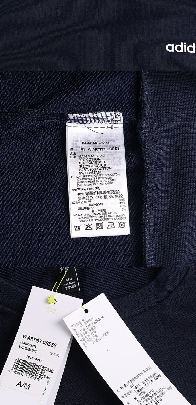 Adidas adidas NEO phụ nữ phù hợp với áo len quần dài DW7760 DW7762 DW7757 - Thể thao lông cừu / jumper áo hoodie cute
