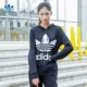 Trang web chính thức của Adidas Adidas chính thức ủy quyền áo len cỏ ba lá nữ áo thun giản dị ED7503 CE2408 - Thể thao lông cừu / jumper