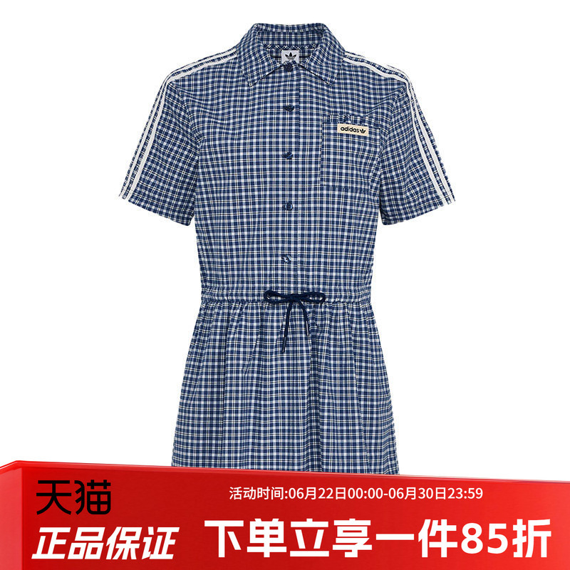 Adidas Clover Women's Skirt Summer New Plaid Dress Casual Sports Dress Ku9400 Adidas Clover Women's Skirt Summer New Plaid Dress Casual Sports Dress Ku9400