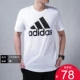 Adidas Adidas 19 mới đào tạo áo thun nam ngắn tay CD4864 DT9929 DX2490 - Áo phông thể thao