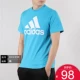 Adidas Adidas 19 mới đào tạo áo thun nam ngắn tay CD4864 DT9929 DX2490 - Áo phông thể thao