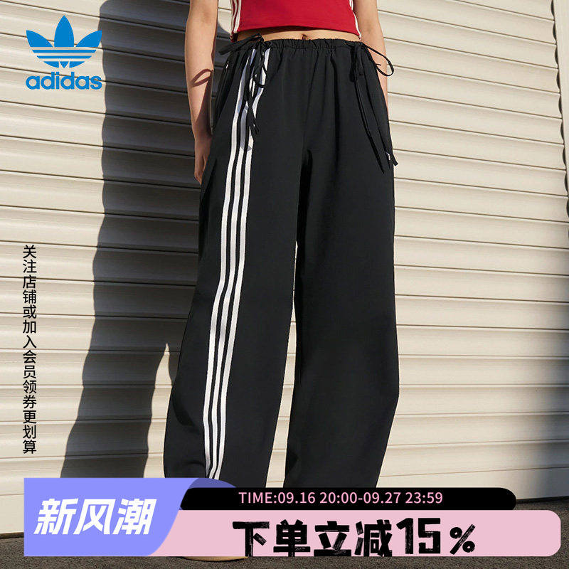 Adidas Trefoil Women's Pants Spring New Ribbon Pant Ribbon Loose Sports Pants Ky5688 Adidas Trefoil Women's Pants Spring New Ribbon Pant Ribbon Loose Sports Pants Ky5688